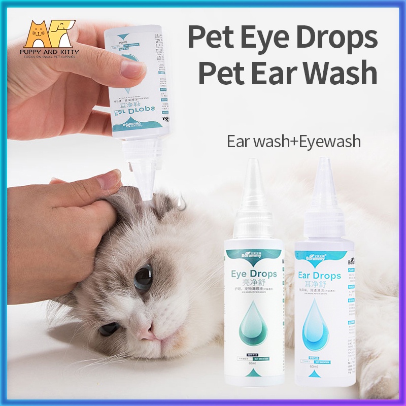 60ML Pet Ear Drops Dog Cat Ear Drops Cleaning＆Odor Removal Drops For ...