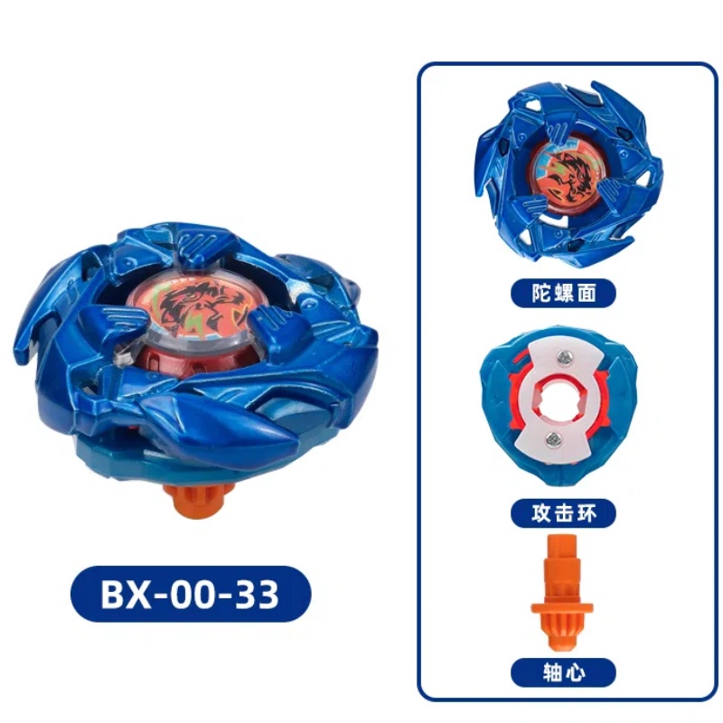 New Beyblade X UX-20 UX-19 CX-13 CX-12 CX-11 CX-09 UX-17 UX-16