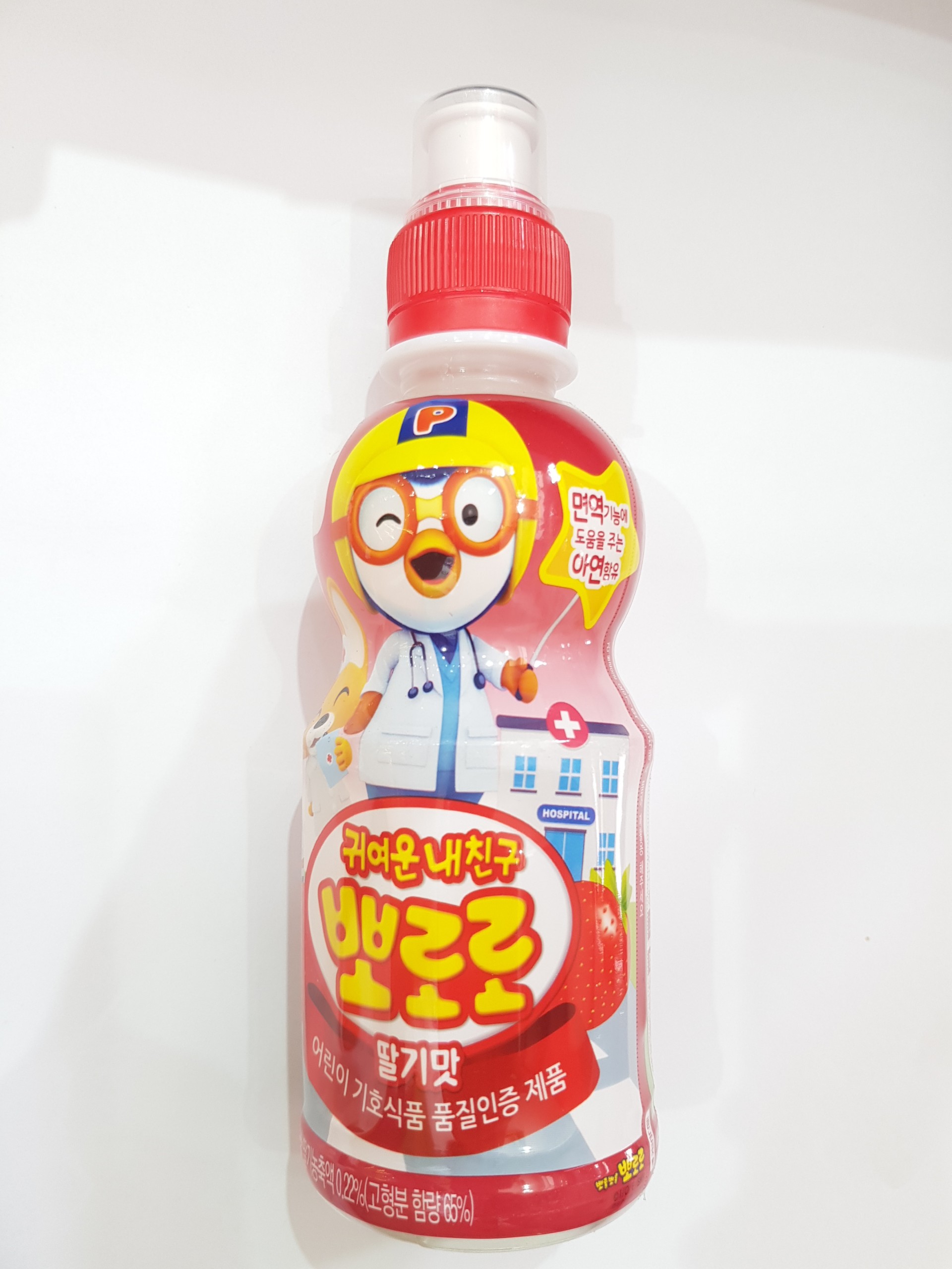 Nước uống Pororo Hàn Quốc (5 loại: Vị Việt Quất, Dâu, Táo,chuối, Sữa)