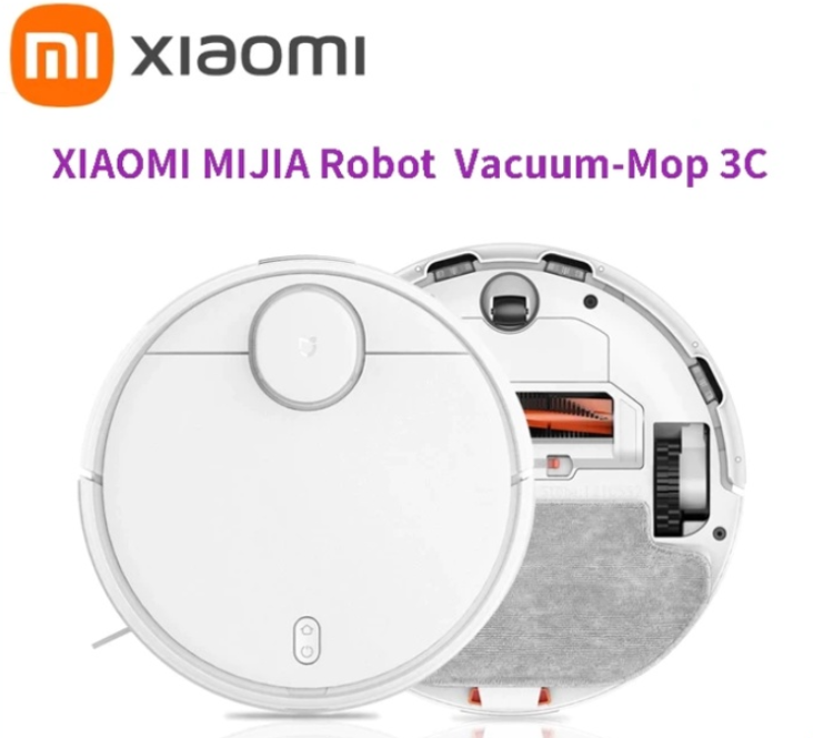  Xiaomi Robot Vacuum Mop 2C, Visual Dynamic Navigation, Remote  App Control, Planned Cleaning & Virtual Walls, 2,200 Pa Powerful Suction,  Electronically Controlled Water Tank, White