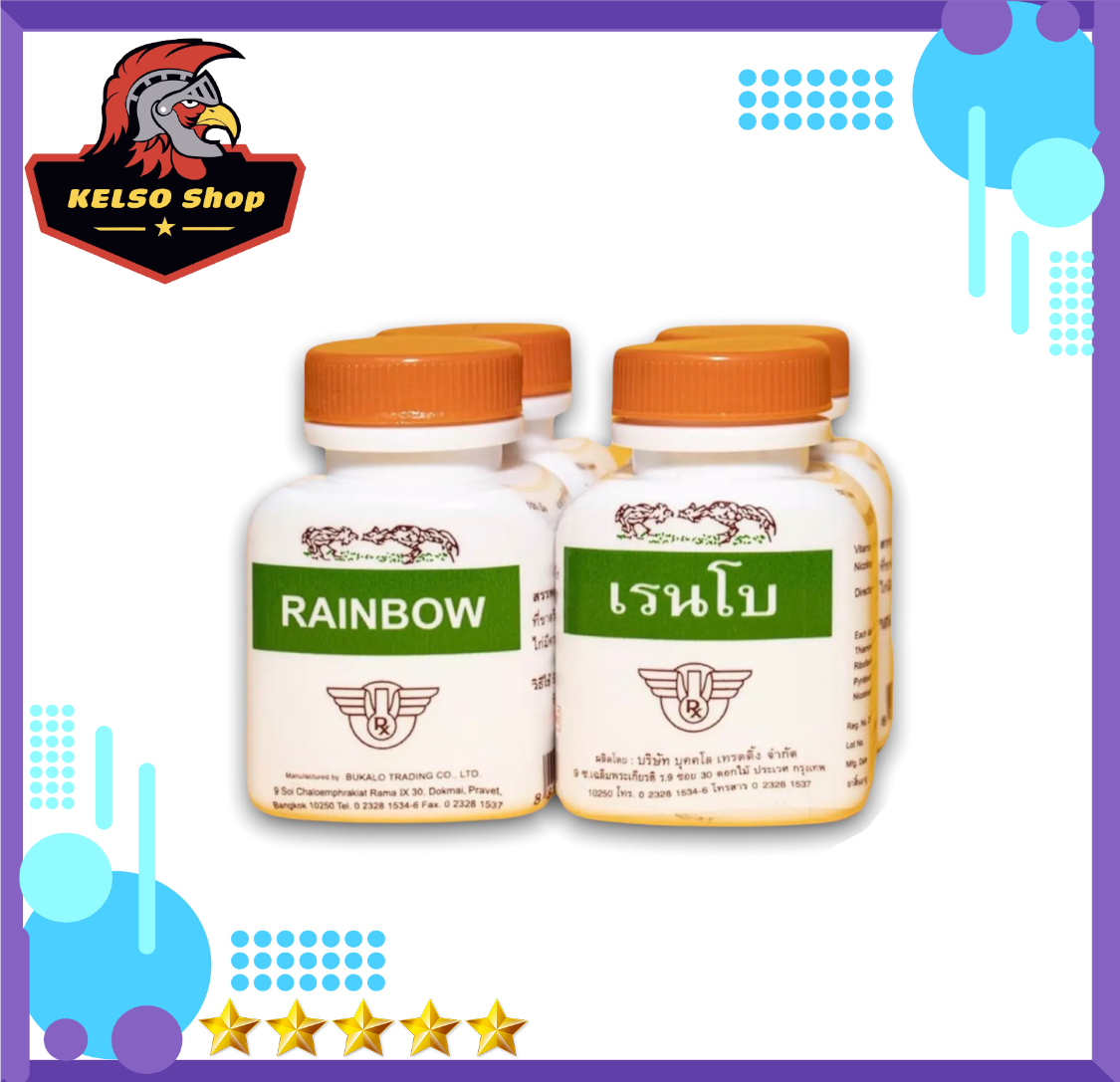 Thuốc gà đá Combo 4 lọ Thuốc nuôi gà đá RAINBOW