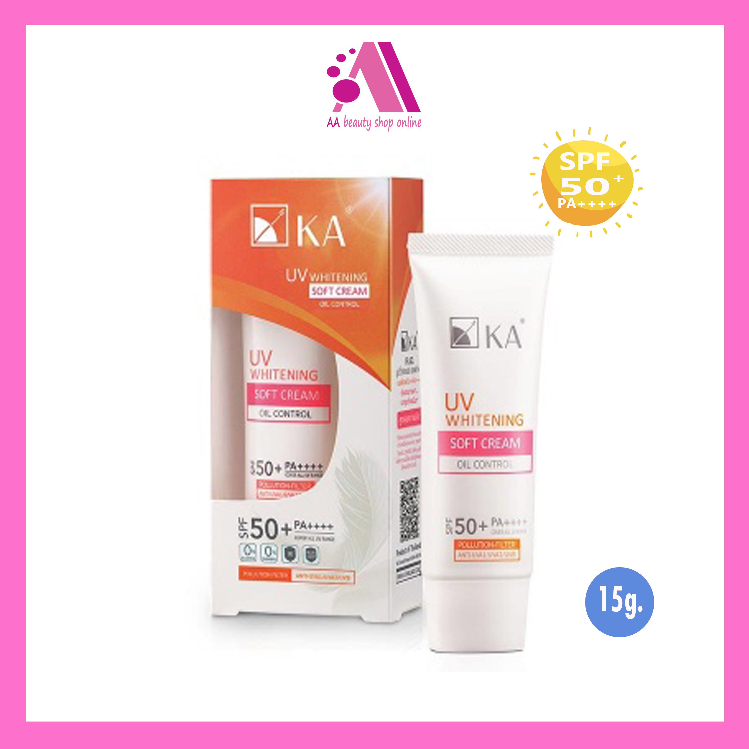 ส่งฟรี‼️ 15 กรัม กันแดดเนื้อบาง เบา☀️KA UV WHITENING SOFT CREAM SPF50
