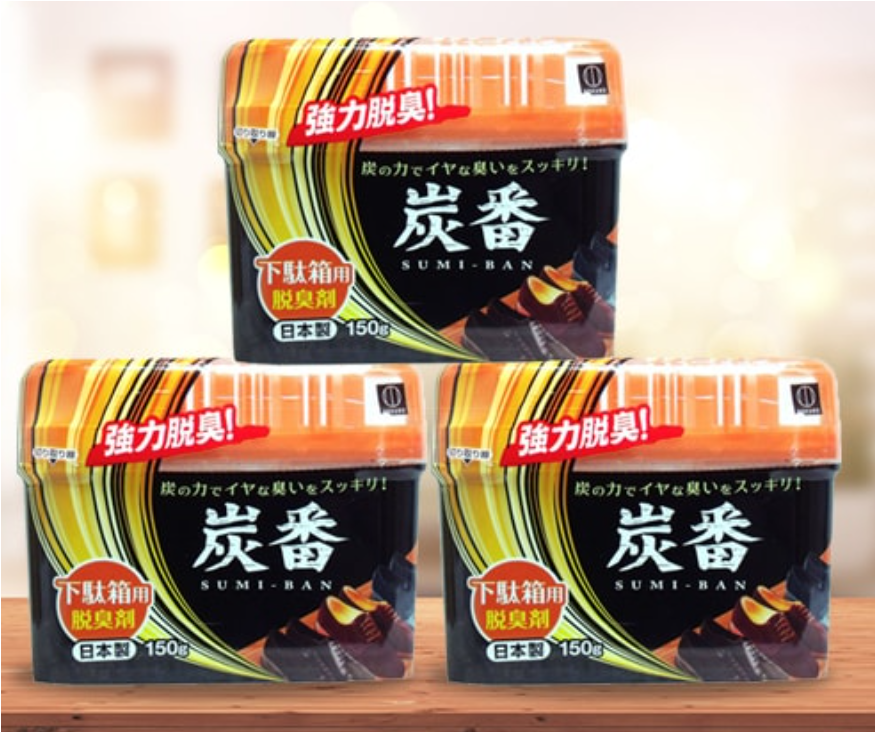Hộp khử mùi tủ giày, tủ quần áo than hoạt tính - Hàng nội địa Nhật