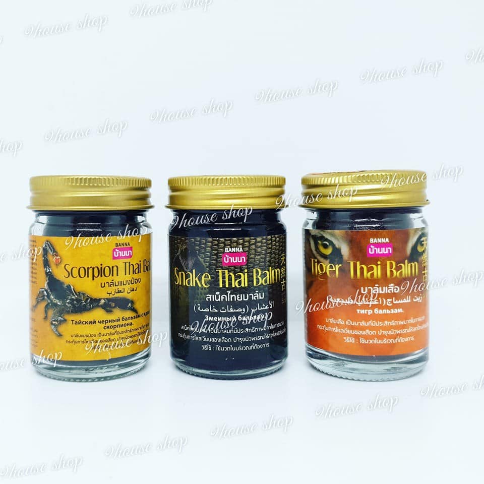 01 Hủ Dầu Cù Là BỌ CẠP Thái Lan 50gram
