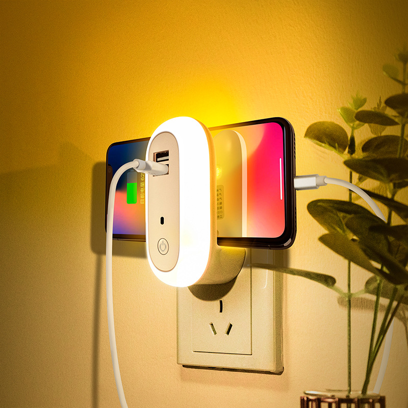 Elliptical remote control night light USB conversion socket light creative smart home LED plug-in simple small desk lamp
