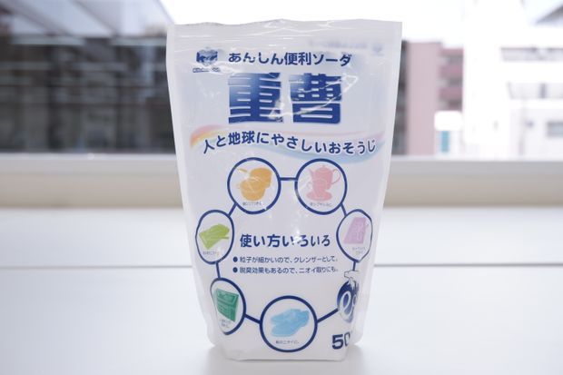 BỘT TẨY RỬA BAKING SODA DAIICHI NHẬT BẢN (GÓI 500GR)
