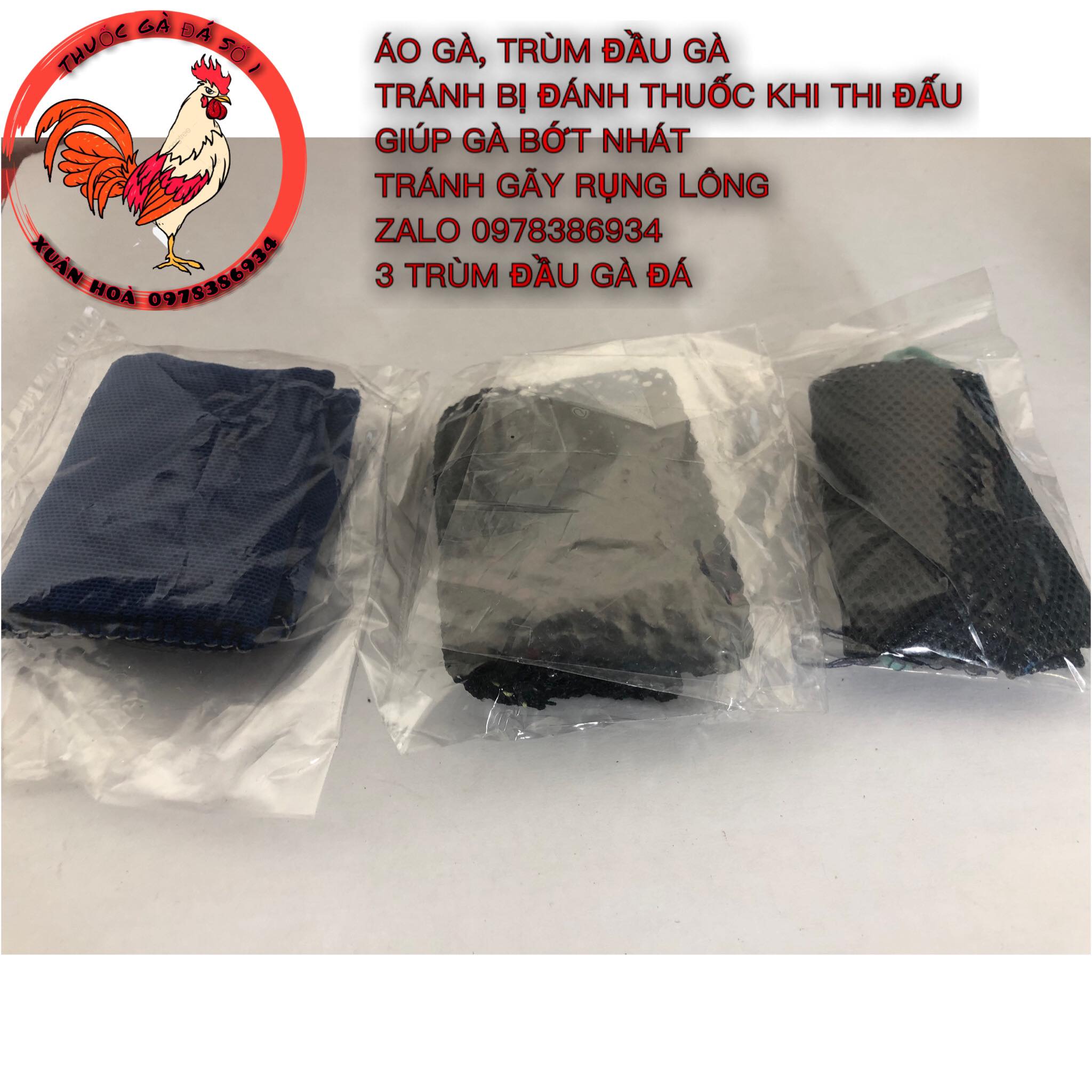 Áo gà, Trùm đầu gà