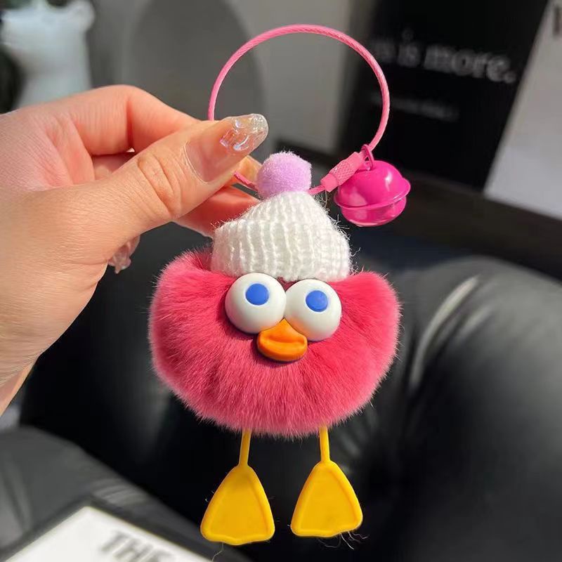 Móc khoá lông con vịt nhiều màu sắc cute