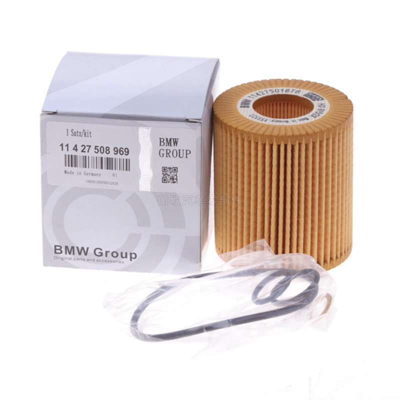 BMW N42 N43 N45 N46 E46 E85 E60 E61 E81 E90 E91 E92 E93 E82 E88 E84 E87 Oil Filter 11427508969