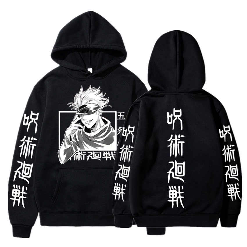 Nike | Shirts | Zenitsu Check Anime Demon Slayer Black Hoodie | Poshmark