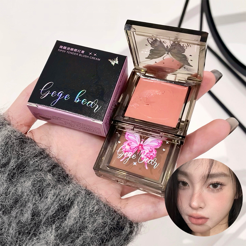Yuanyan%205%20Colors%20Face%20Blusher%20Natural%20Cheek%20Tint%20Brighten%20Face%20Waterproof%20Face%20Contouring%20Cosmetics%20Blush%20Powder%20Soft%20Female%20Makeup%20-%20Image%208