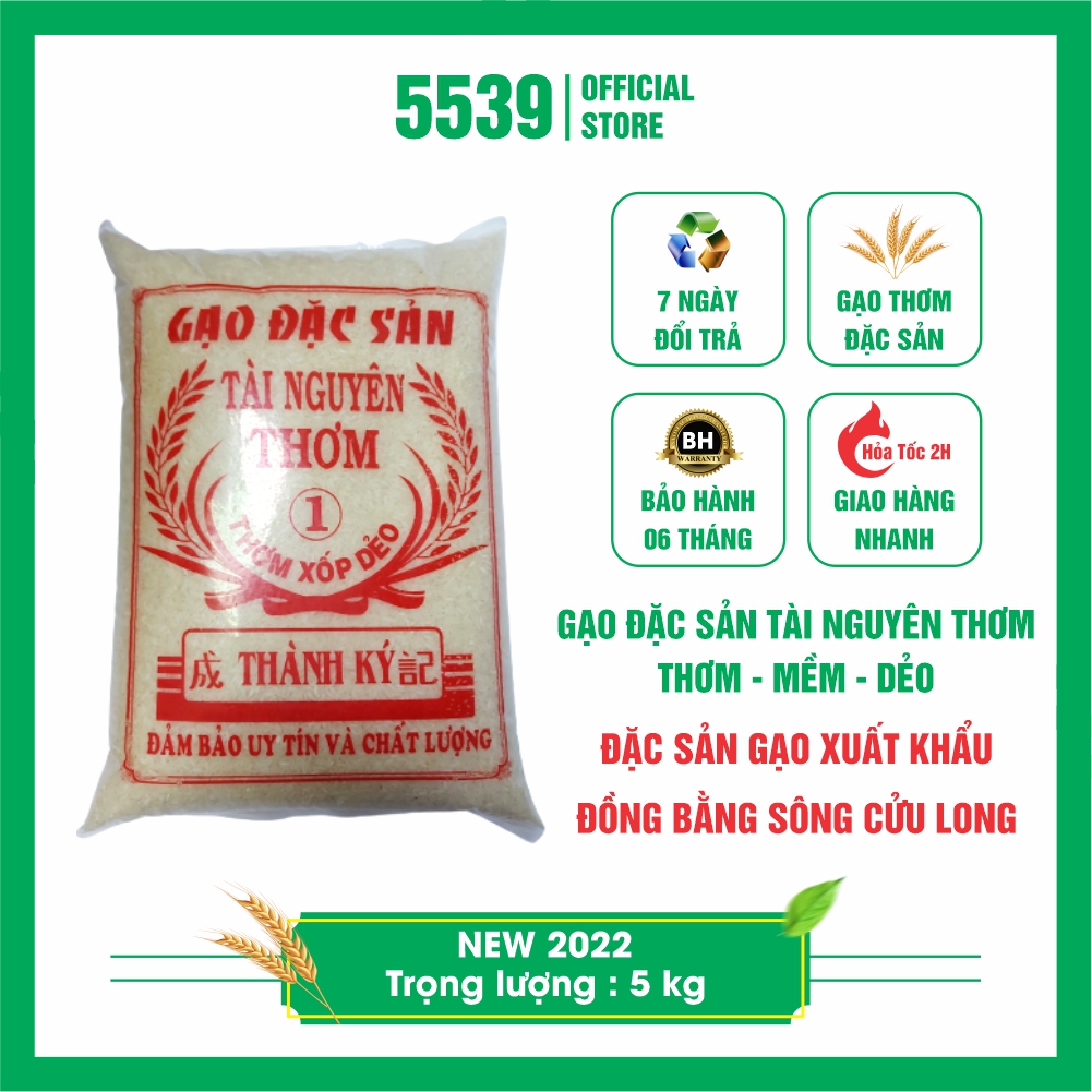 Specialty rice resources scented sachet 5 kg fragrant flexible foam