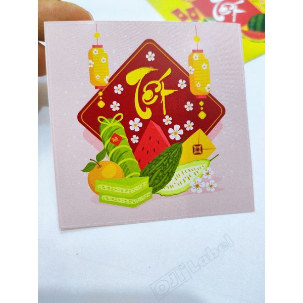 Tem dán tết , tem decal năm mới 2024 các mẫu