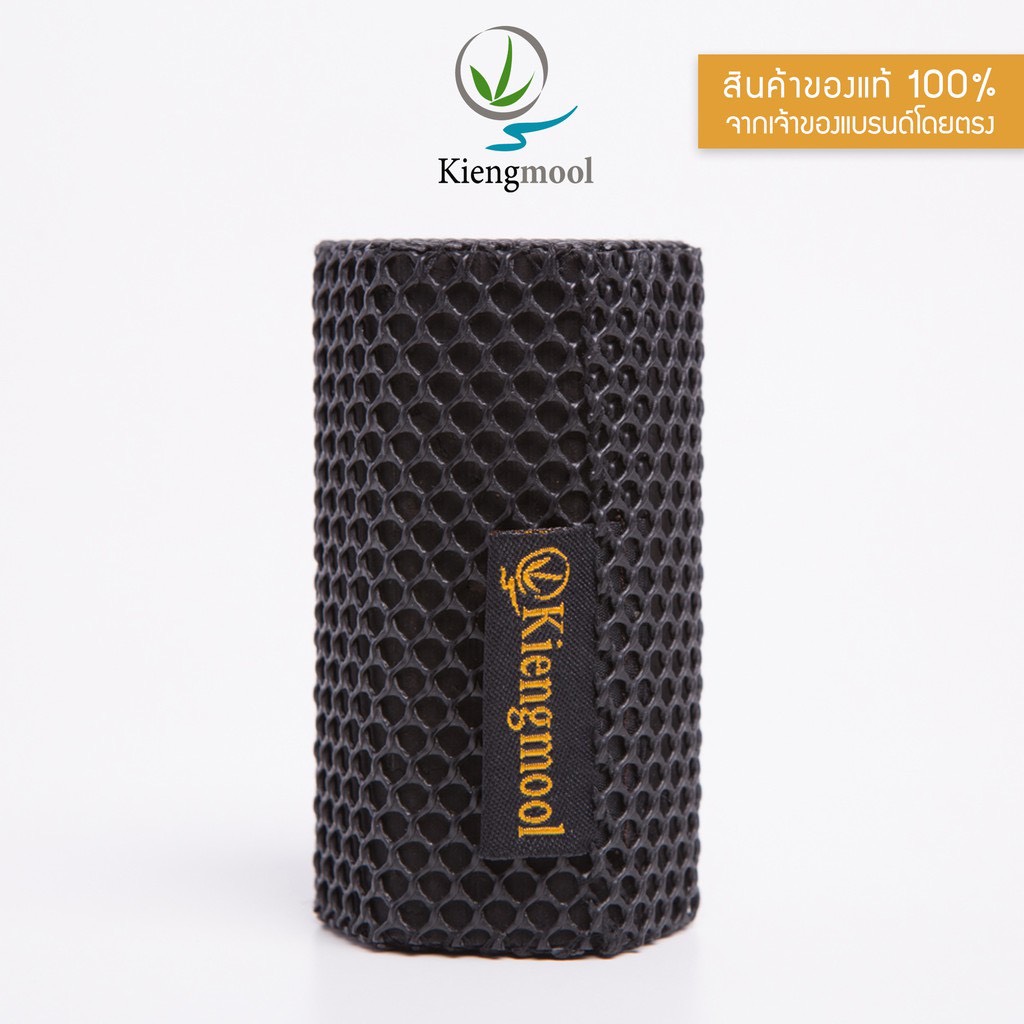Ống khử mùi than tre Kiengmool Thái Lan