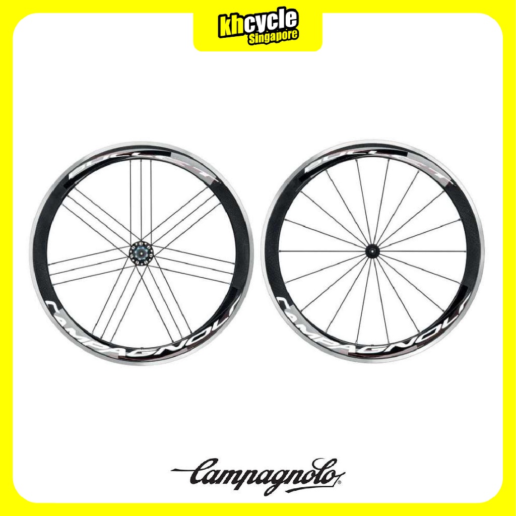 CAMPAGNOLO WHEELSET BULLET H50 CLINCHER F+R HG TYPE FW BODY