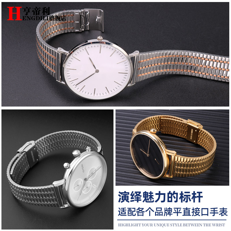 New%20Quick%20Release%20Spring%20Bar%20Stainless%20Steel%20Watch%20Strap%2018%2020%2022mm%20Safety%20buckle%20Men%20Watchband%207%20Beads%20Bracelet%20Black%20Rose%20Gold%20-%20Image%203