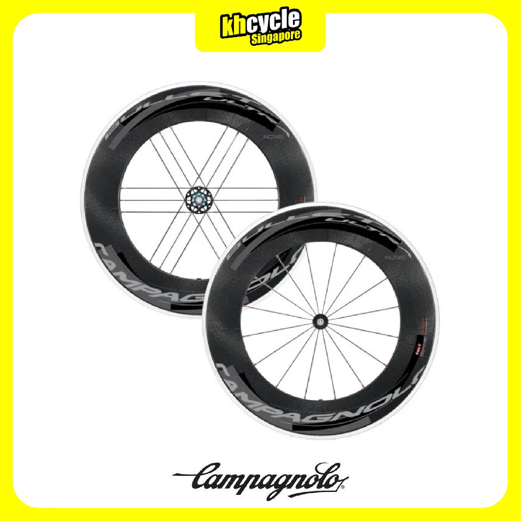 パーツ CAMPAGNOLO BULLET ULTRA Campagnolo Bullet Ultra 105 Clincher Wheelset – Aero Speed – LafoBikes
