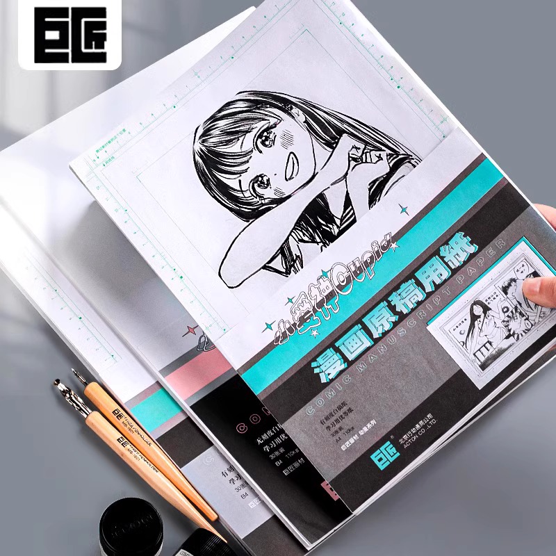 A4%20B4%20Comic%20Manga%20Paper%2030%20Sheets%20110g%20Manuscript%20Tracing%20Paper%20for%20Sketching%20Drawing%20Simple%20Frame%20Professional%20Art%20Materials%20-%20Image%204