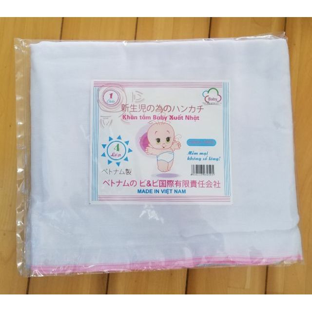 Khăn tắm xô 4 lớp cho bé