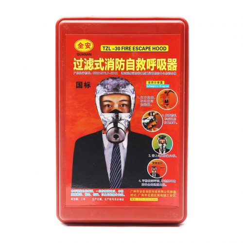 [INCUBACK0610 ĐƠN TỪ 150K [PCCC]Mặt nạ phòng độc mặt nạ phòng cháy khói độc