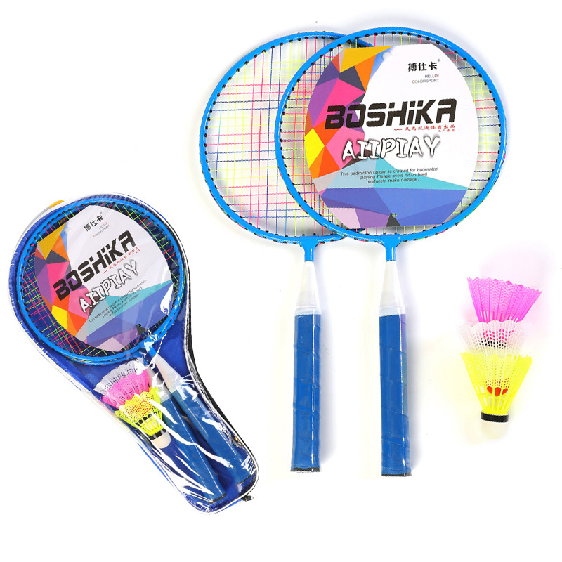 Kai Si Ke Kids badminton rackets outdoor recreation practice play with ball strap bag wholesale production of kids rackets