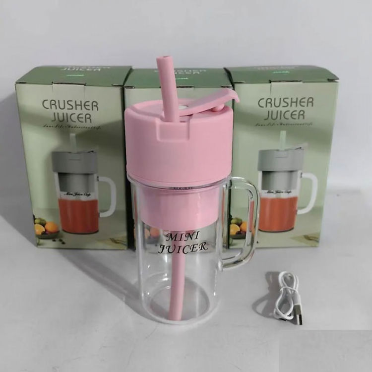 🍌🥤 Mini Juicer Blender with USB Charging | Fresh Juice Maker for Daily Use 🍍🍓.