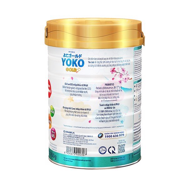 Sữa bột YOKOGOLD 2 350g (cho trẻ từ 1 - 2 tuổi)
