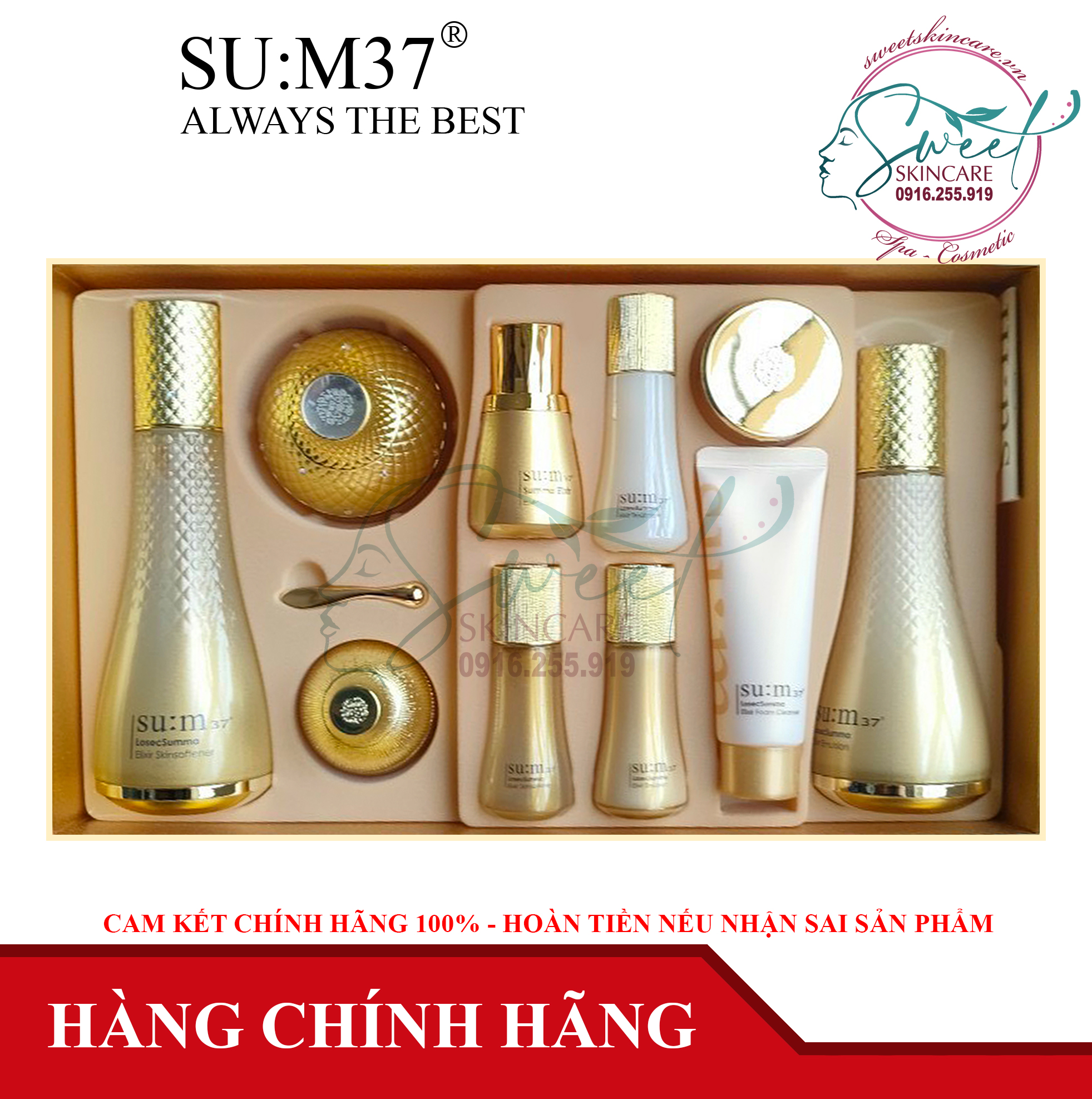 Bộ dưỡng da tái sinh da Su:m37 Losec Summa Elixir Special Set (Sum37)