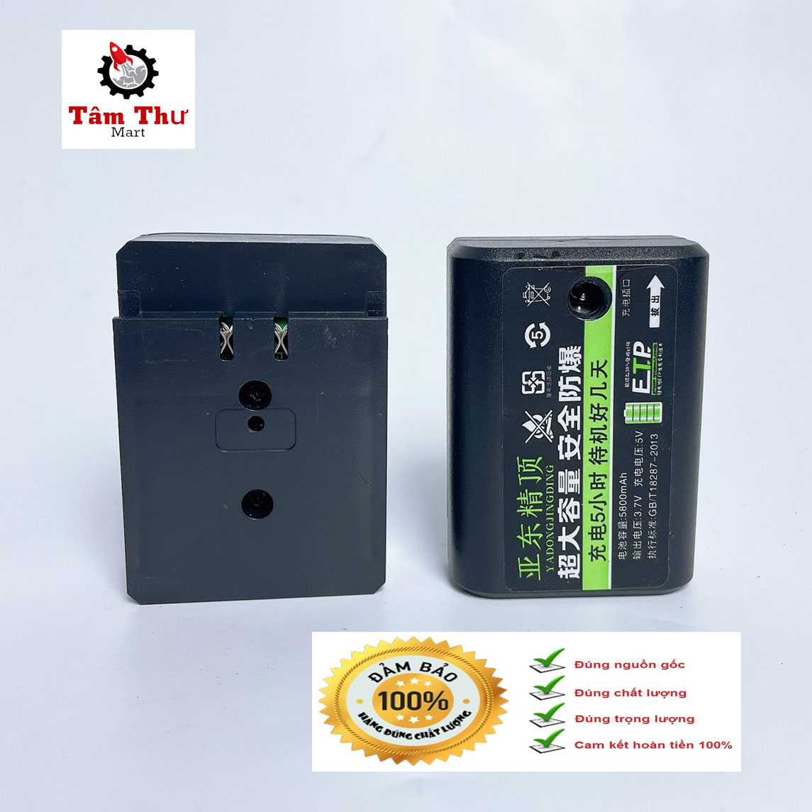 Pin máy cân băng, máy cân mực tia laser dạng gài 5800mah