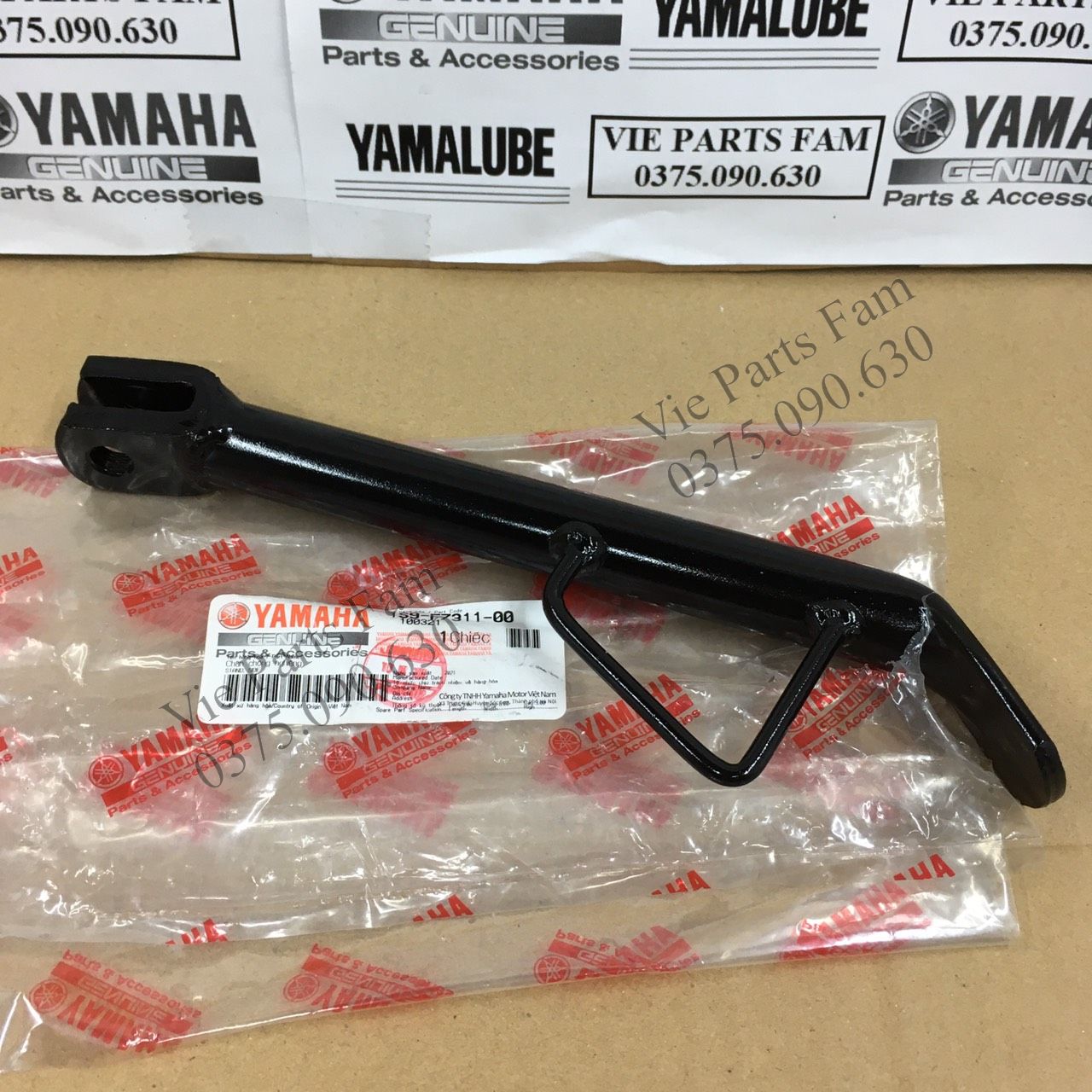 Chân chống nghiêng Exciter Yamaha