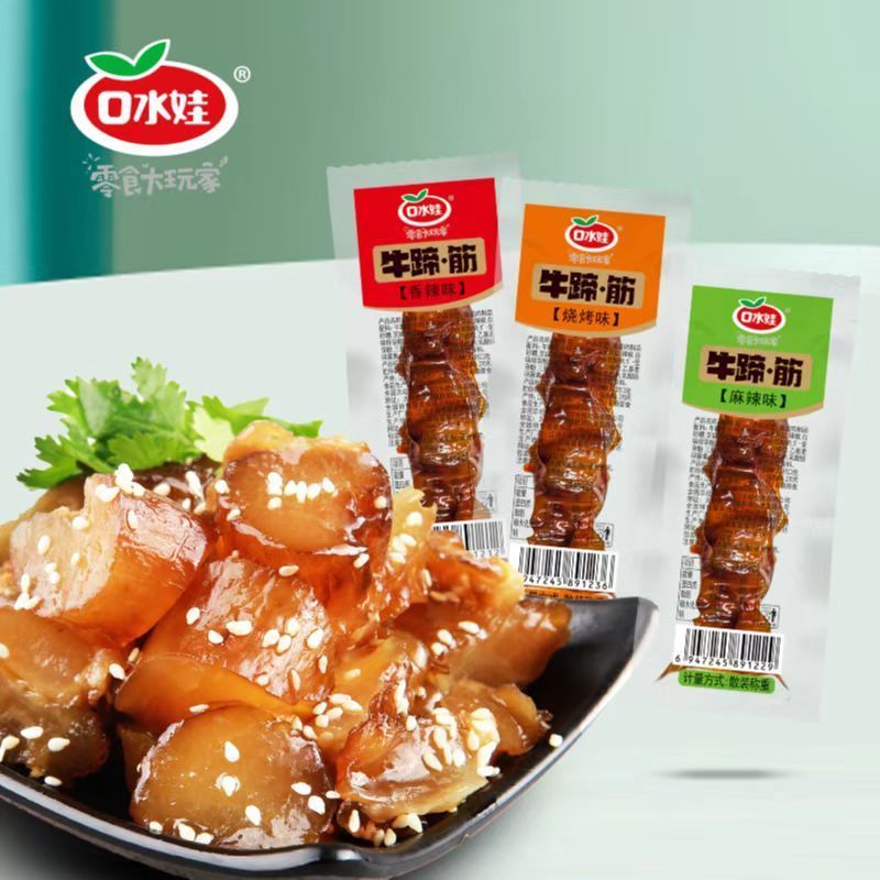 Spicy garlic chili beef tendon, long spicy beef tendon, crunchy, Chinese snacks