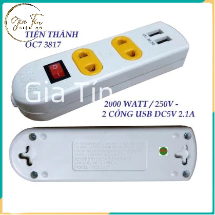 Ổ cắm daisy power tiến thành 2 lỗ/ 3 lỗ cắm
