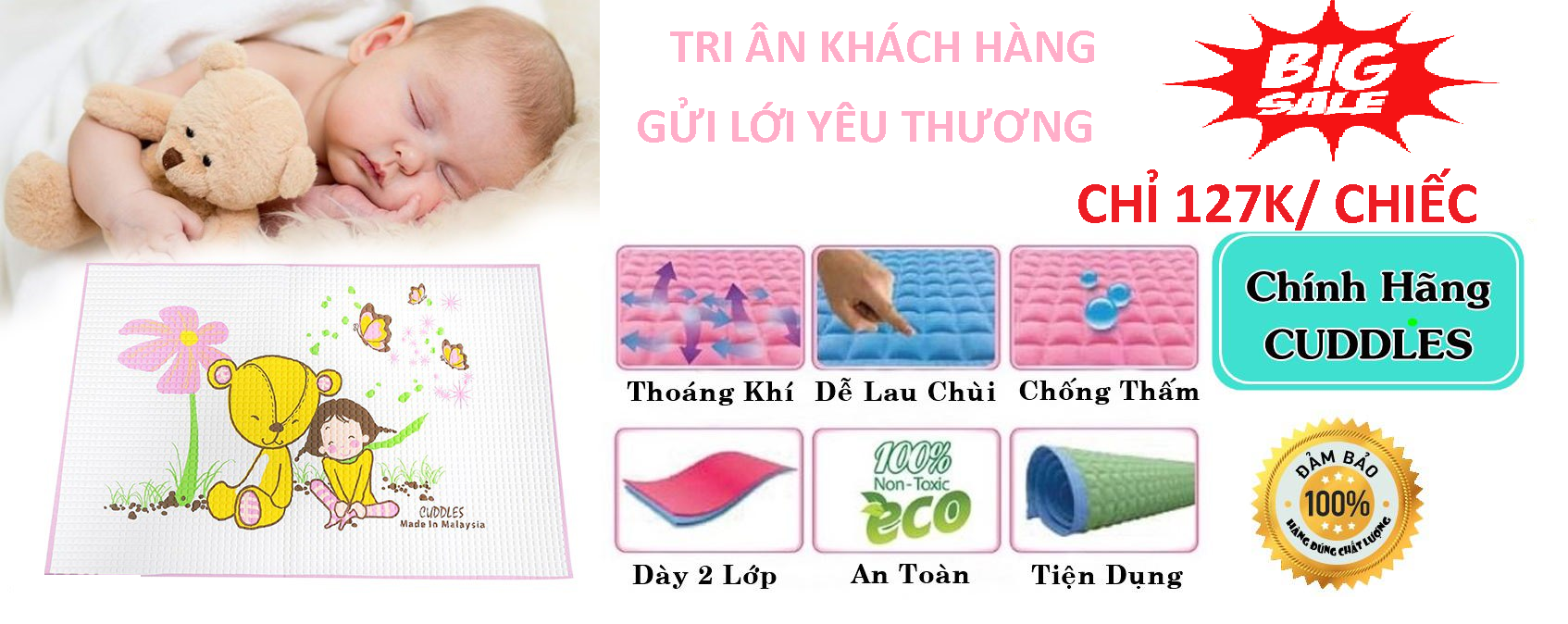 Cuddles 60x90cm Malaysian premium cooling relief non natural rubber pad mat gadget for baby