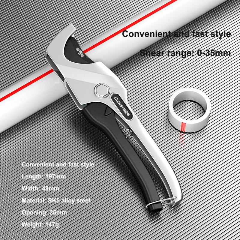 Pipe Knife PVC Pipe Cutter PPR Scissors Quick Cut Line Pipe Water Pipe Cutter Cutting Pipe Cutting Knife Professional Pipe Cutting Tool