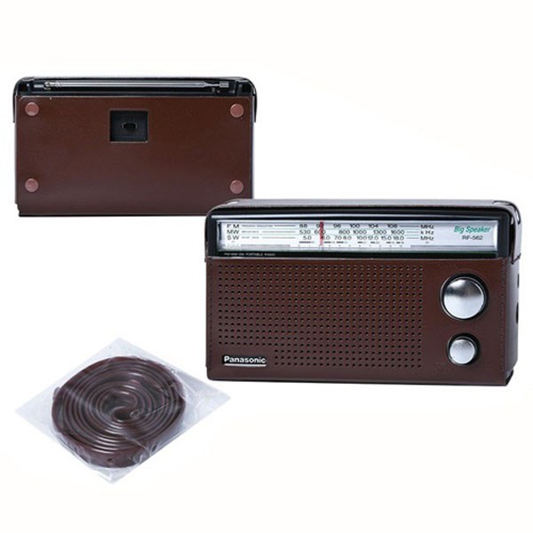 Radio Panasonic RF-2400D  - hàng chính hãng Panasonic