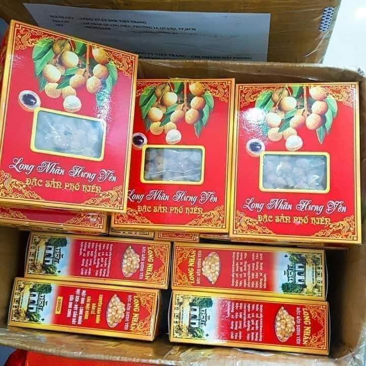 Long nhãn sấy khô đặc sản Hưng Yên  (Loại 1 Hút chân không)