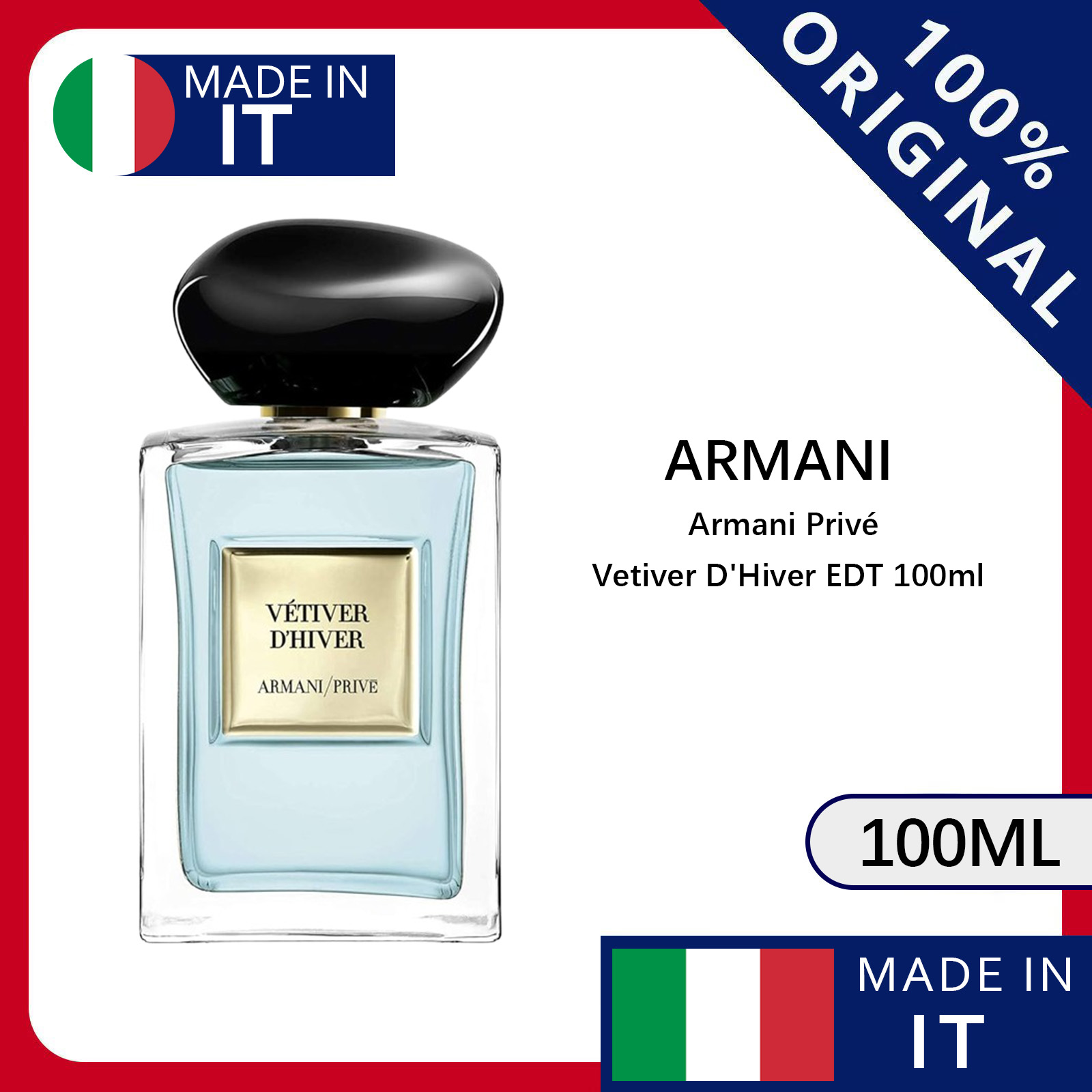 Armani Privé Vetiver D