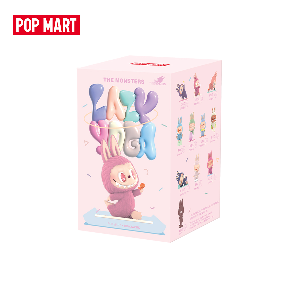THE MONSTERS Lazy Yoga BOX未開封シュリンク付き正規品 POP MART THE MONSTERS Lazy Yoga Series Figures Blind Box Labubu