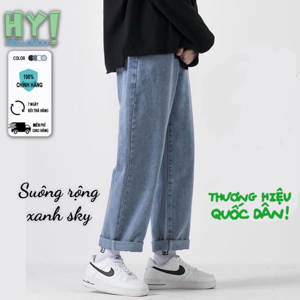 Quần Jean dáng suông rộng, quần bò trơn form rộng nam nữ dễ phối đồ phong cách Hàn Quốc Xu Hướng 2022- Helloyou
