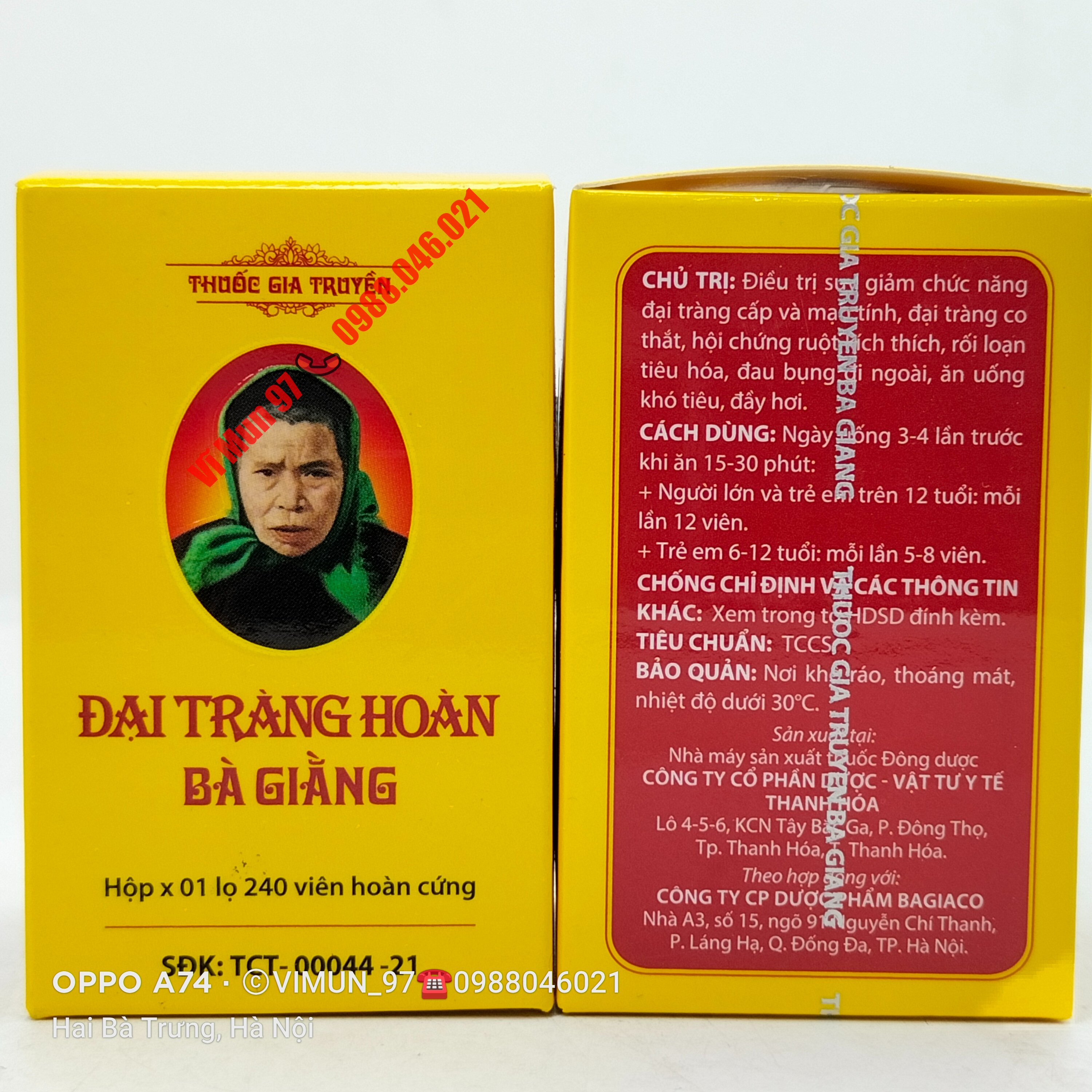 Đại Tràng Hoàn Bà Giằng lọ 240 viên