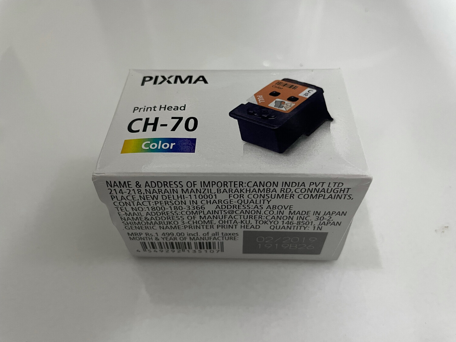 CANON CH 70 Printhead Cartridge For G1020 G2020 G3020 Lazada PH canon-ch-70-printhead-cartridge-for-g1020-g2020-g3020-lazada-ph
