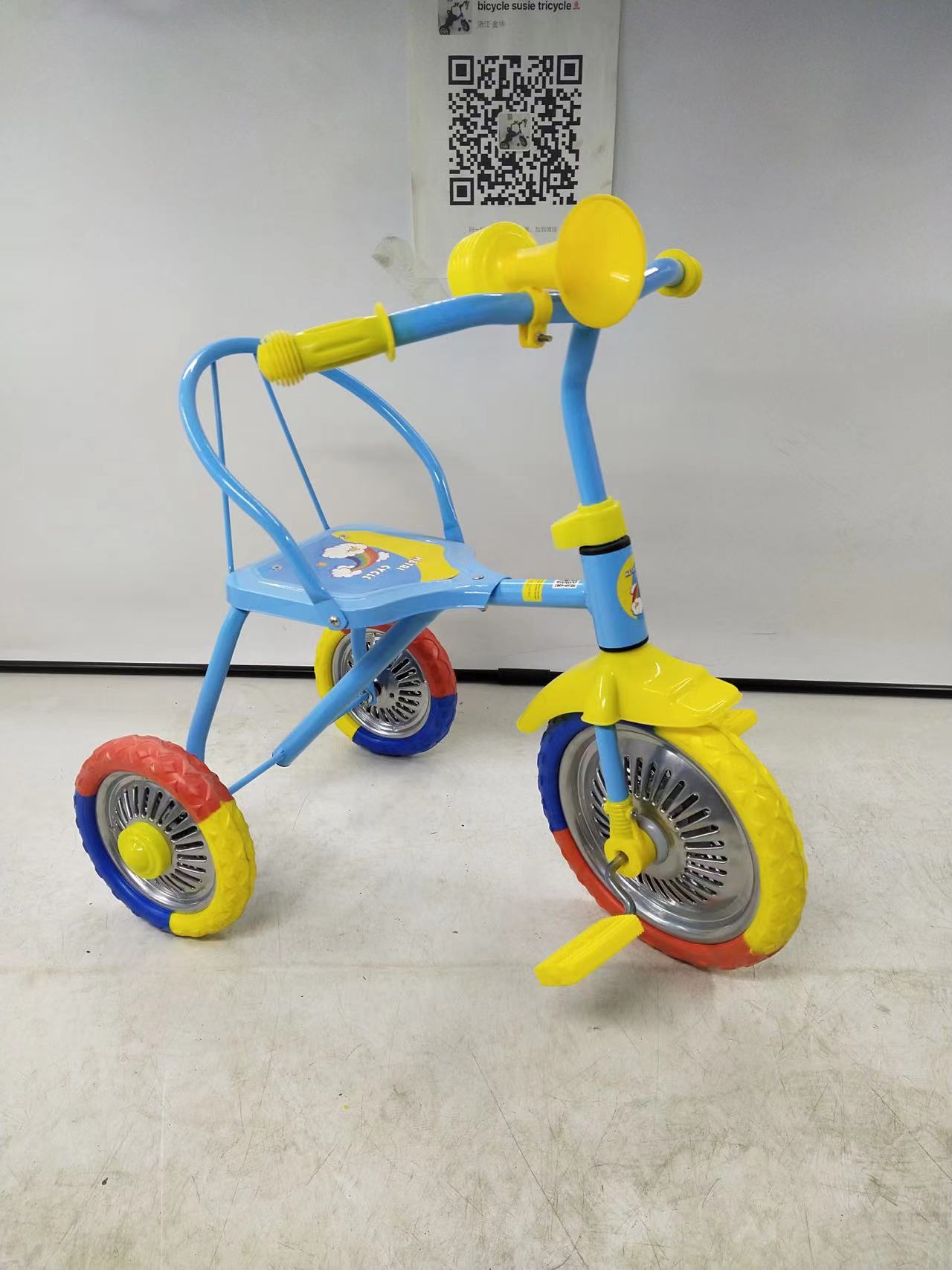 lazada tricycle