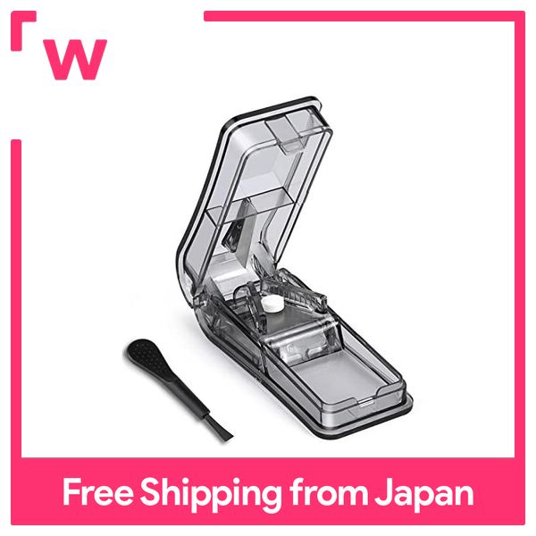 Opret Pill Cutter Pill Cutter Pill Cutter Medication Cutter Easy to cut