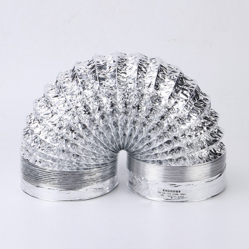 【Customizable】 80/100/120/150/200 mm Encrypted Aluminum Foil ...