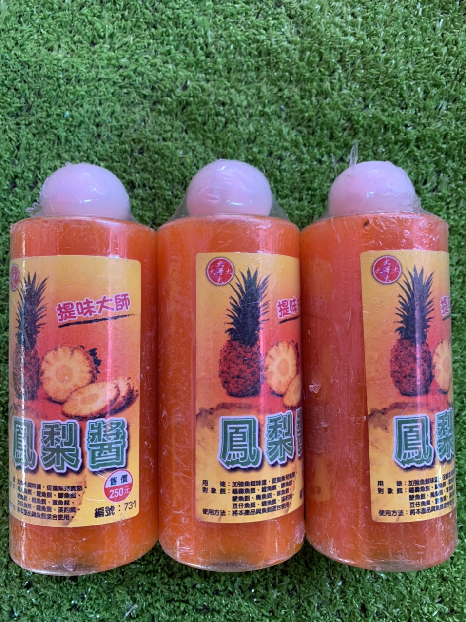 TINH MÙI NƯỚC KHÓM/DỨA/THƠM CÂU CÁ