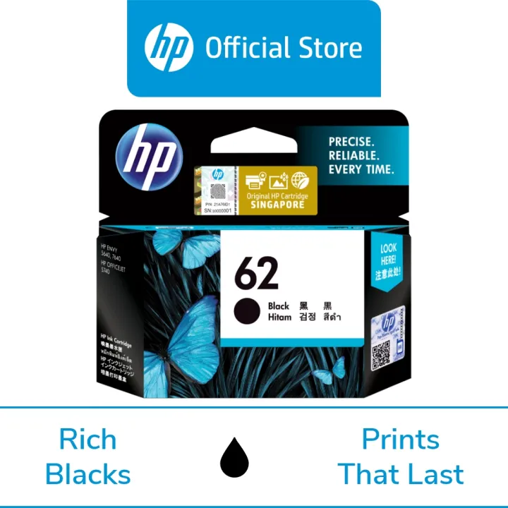 hp officejet 3850 ink