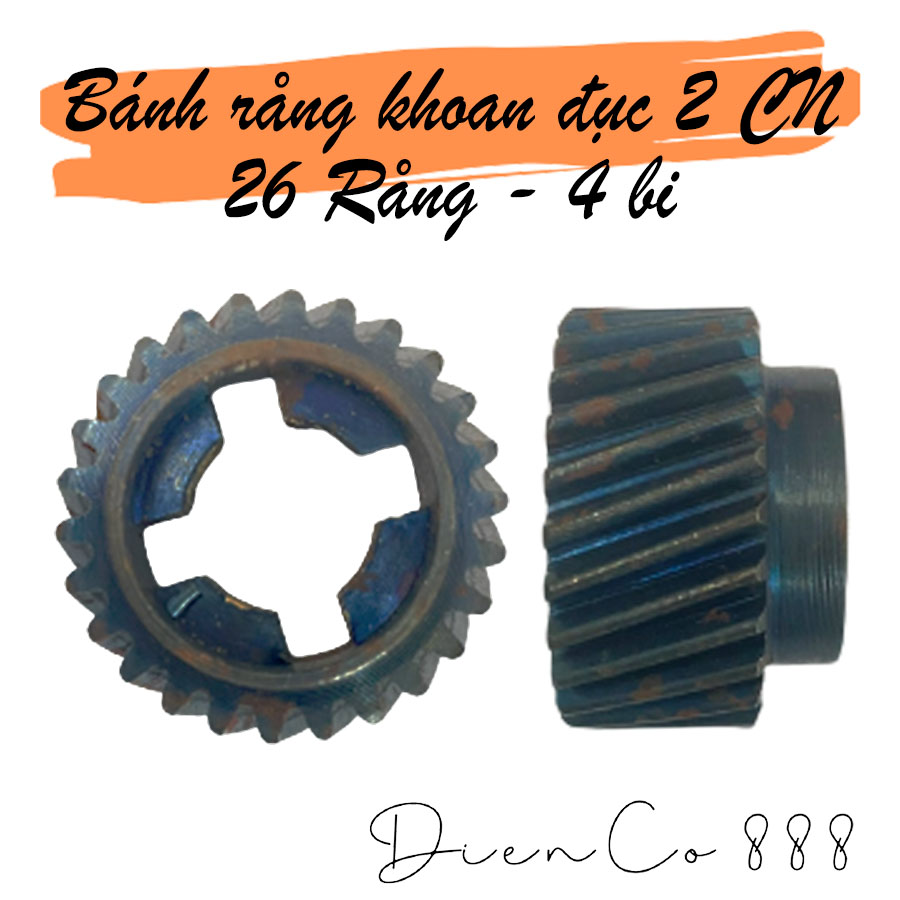 Nhông bánh răng khoan đục 2 chức năng 26 Răng - 4 bi bằng thép