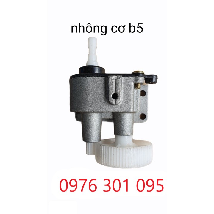 Nhông đảo điện quạt, nhông điện 220v hào quang