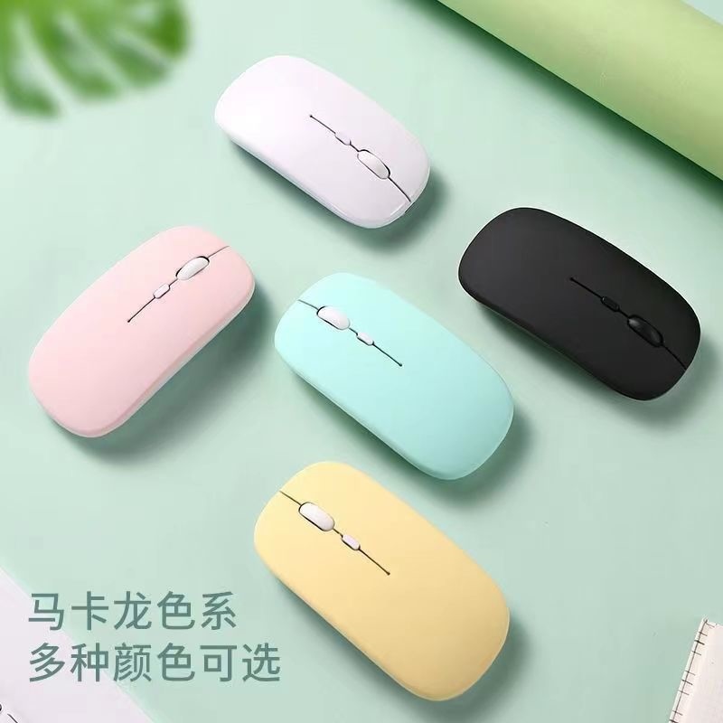 Tablet PC mobile phone universal rechargeable bluetooth mouse mute suitable for Huawei Xiaomi battery mouse wireless