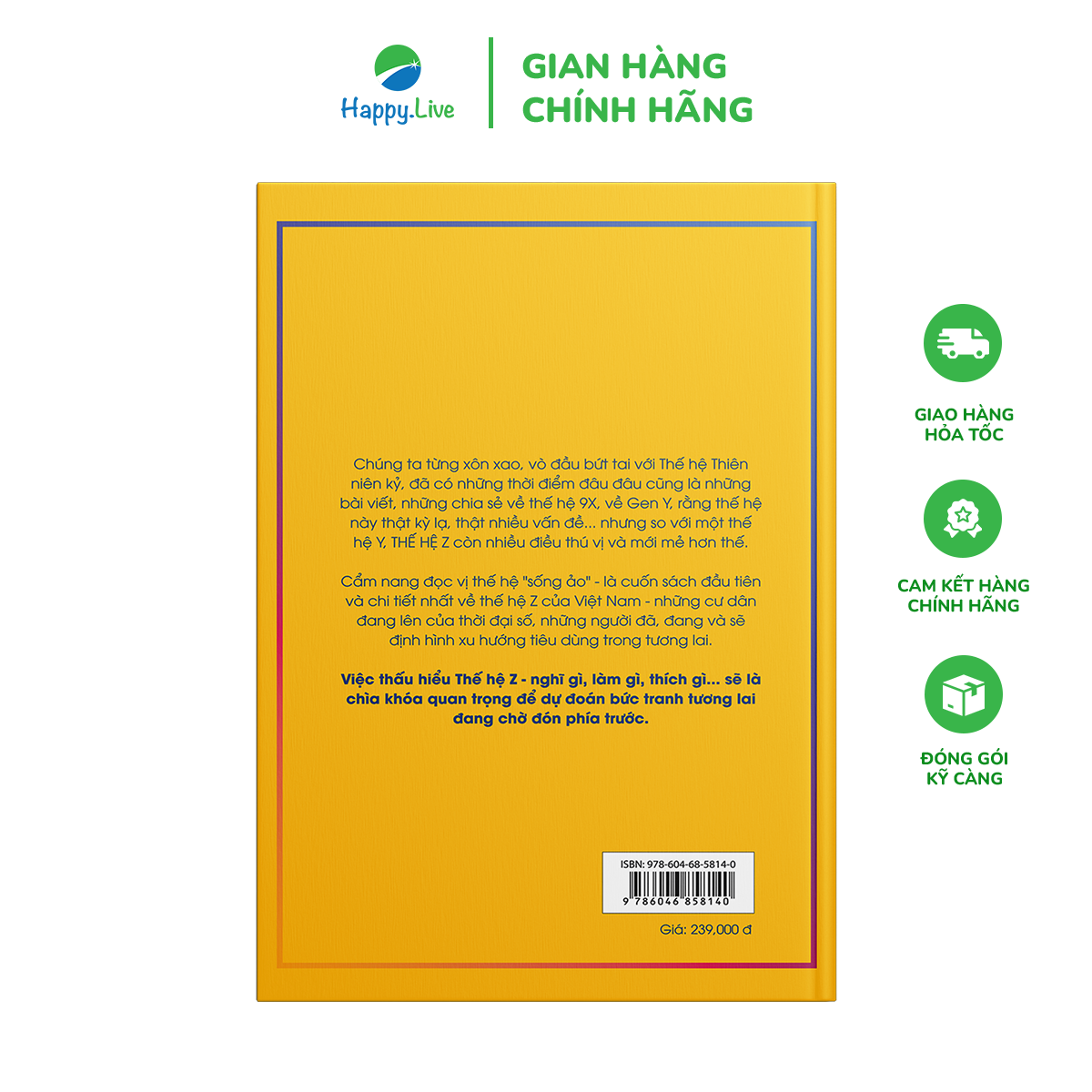 Gen Z - Đọc vị Thế hệ "Sống Ảo"